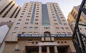 Maysan Al Maqam Hotel